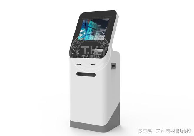 中欧体育自助终端一体机全方位提拔自助效劳品格