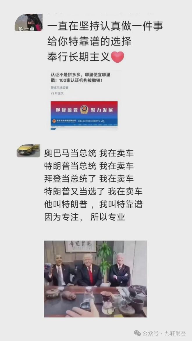 zoty中欧登录入口换领驾照也能够自助打点宁波的处事服从特靠谱